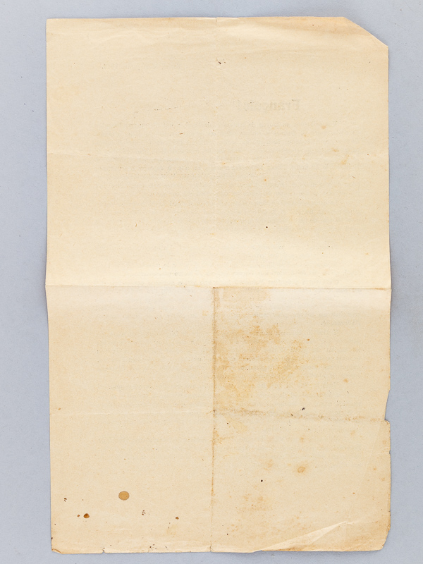 photo n°3 : Tract allemand en français daté de Berlin, le 26 juillet 1916 : 'Français ! Vos aviateurs, au moyen de lancement de bombes, ont tué un grand nombre de civils, hommes, femmes et enfants, dans ces dernières semaines, bien