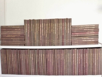 Je Sais - Je Crois. Encyclop&eacute;die du catholique au XXe si&egrave;cle. [ Quatorze Parties - 128 Volumes dans rel. &eacute;diteur - Complet sauf N&deg; 1 , 7, 8, 20, 27, 45, 77, 90, 91, 93, 96, 102, 103, 111, 113, 118, 127, 139, 141, 145, 147 et 150 ]
