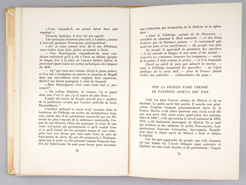 photo n°6 : Jarres de Biot. Deux Bois de Tavy Notton  [ Livre dédicacé par l'auteur ]