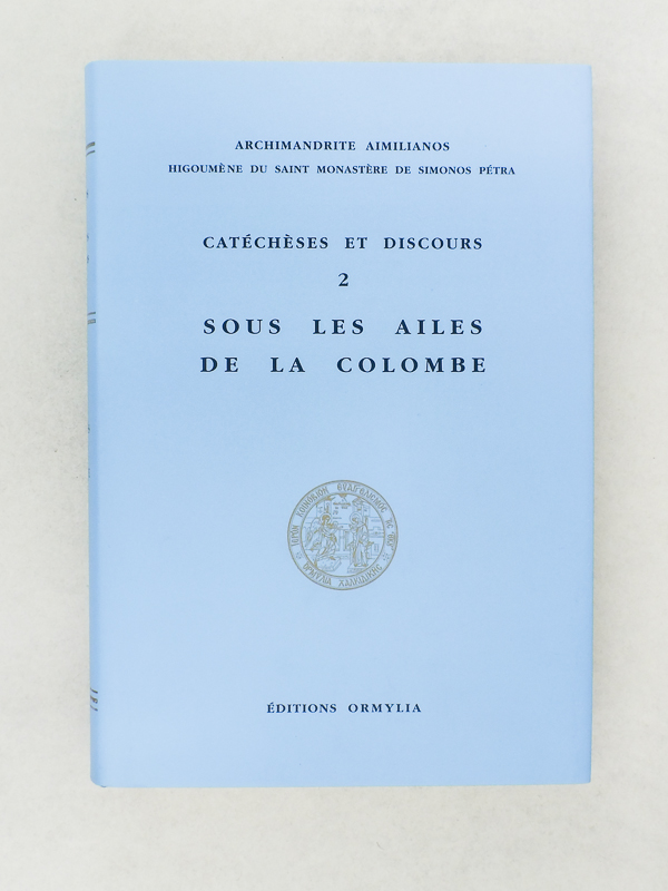 photo n°5 : Catéchèses et discours 2 : Sous les ailes de la colombe