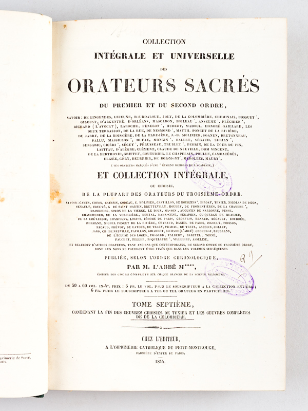 photo n°2 : Collection intégrale et Universelle des Orateurs Sacrés. Tome Septième. Contenant la fin des Oeuvres choisies de Texier et les Oeuvres Complètes de de La Colombière