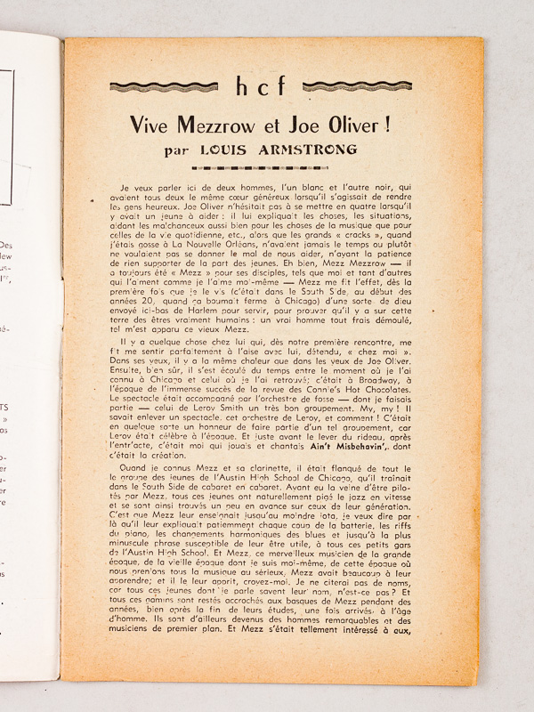 photo n°11 : Bulletin du Hot-Club de France. N° 14 - 15 - 16 - 17 - 18 - 19 - 20 - 21 - 22 - 23 : Année 1952 Complète (10 Numéros) N° 14 : Janvier 1952 ; N° 15 : Février 1952 ; N° 16 : Mars 1952 ; N° 17 : Avril 19521 ; N