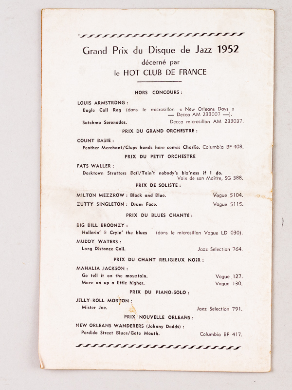 photo n°14 : Bulletin du Hot-Club de France. N° 14 - 15 - 16 - 17 - 18 - 19 - 20 - 21 - 22 - 23 : Année 1952 Complète (10 Numéros) N° 14 : Janvier 1952 ; N° 15 : Février 1952 ; N° 16 : Mars 1952 ; N° 17 : Avril 19521 ; N