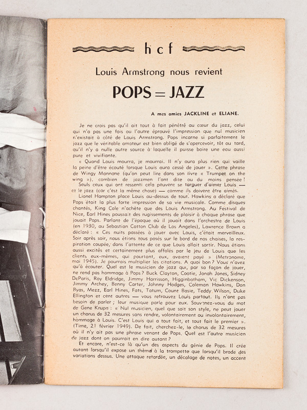 photo n°5 : Bulletin du Hot-Club de France. N° 44 - 45 - 46 - 47 - 48 - 49 - 50 - 51 - 52 - 53 : Année 1955 Complète (10 Numéros)
