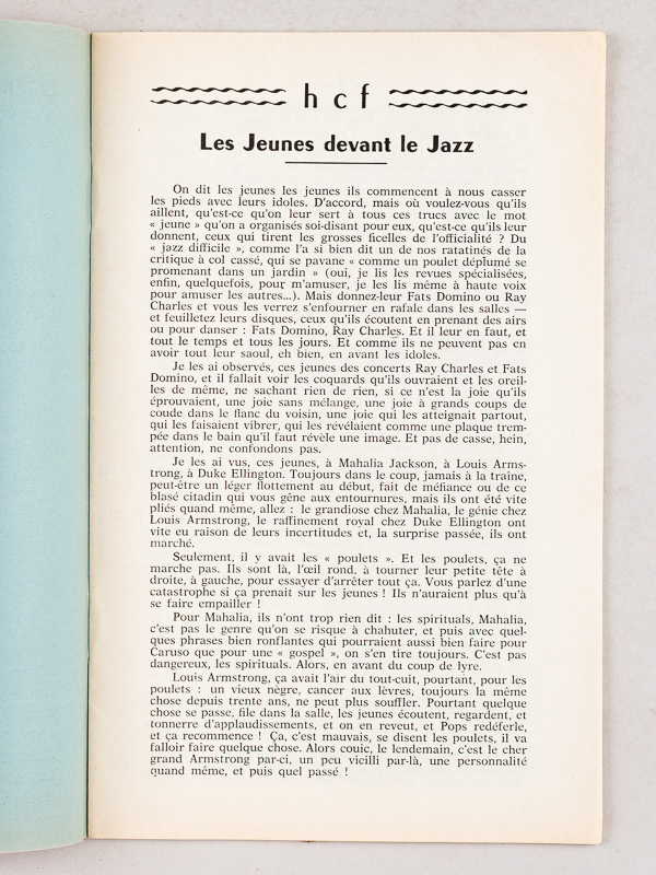 photo n°5 : Tout sur le Jazz. Bulletin du Hot-Club de France. N° 134 - 135 - 136 - 137 - 138 - 139 - 140 - 141 - 142 - 143 : Année 1964 Complète (10 Numéros)