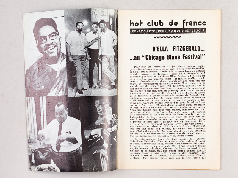 photo n°7 : Tout sur le Jazz. Bulletin du Hot-Club de France. N° 194 - 195 - 196 - 197 - 198 - 199 - 200 - 201 - 202 - 203 : Année 1970 Complète (10 Numéros)