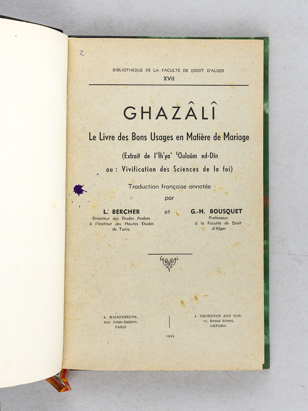 photo n°2 : GHAZALI. Le Livre des Bons usages en Matière de Mariage (Extrait de l'Ih'ya Ouloum Ed-din ou : Vivification des Sciences de la Foi)