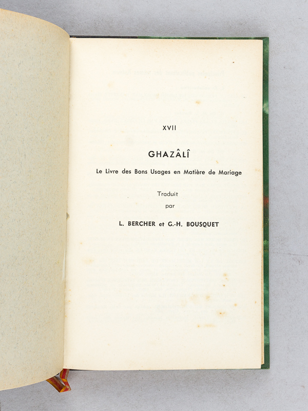photo n°3 : GHAZALI. Le Livre des Bons usages en Matière de Mariage (Extrait de l'Ih'ya Ouloum Ed-din ou : Vivification des Sciences de la Foi)