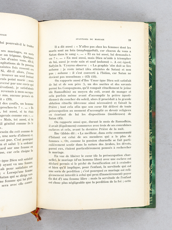 photo n°5 : GHAZALI. Le Livre des Bons usages en Matière de Mariage (Extrait de l'Ih'ya Ouloum Ed-din ou : Vivification des Sciences de la Foi)