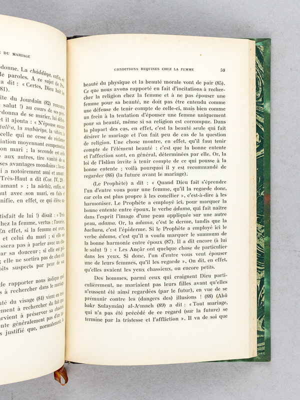 photo n°7 : GHAZALI. Le Livre des Bons usages en Matière de Mariage (Extrait de l'Ih'ya Ouloum Ed-din ou : Vivification des Sciences de la Foi)
