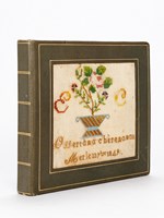 Reliure avec deux broderies anciennes insérées en plats : 'Offert à ma chère maman Mer le 13 7bre 1849' et 'Offert à mon Cher Papa le 4 Août 1849 '