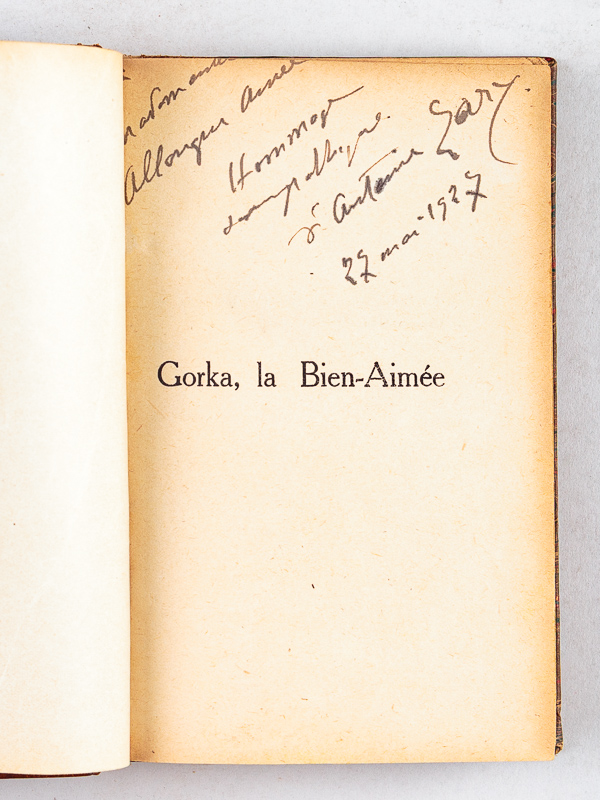 aimée d héraclès en 4 lettres