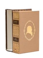Lettres de Beethoven