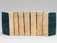 Pièces intéressantes et peu connues, pour servir à l'Histoire et à la Littérature, par M. D.L.P. (Tomes 1, 3, 4, 5, 6, 7, 8 : 7 tomes sur 8)
