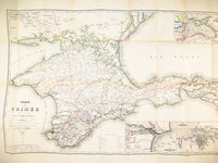 [ Carte de la Crimée pour suivre les opérations de la Guerre d'Orient ] La Crimée par le Prince Anatole Demidoff de l'Académie Impériale des Sciences de Saint-Pétersbourg et de l'Institut de France (Académi
