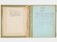 [ 'Lettres Marocaines. Casablanca' - Tapuscrit relatif au Maroc dans les ann&eacute;es 1909-1913 puis 1940, corrig&eacute; par l'auteur en 1954 : ] [ Contient : ] Casablanca. 1909. L'accord franco-allemand - Impopularit&eacute; de Mouley Hafid - Malaises