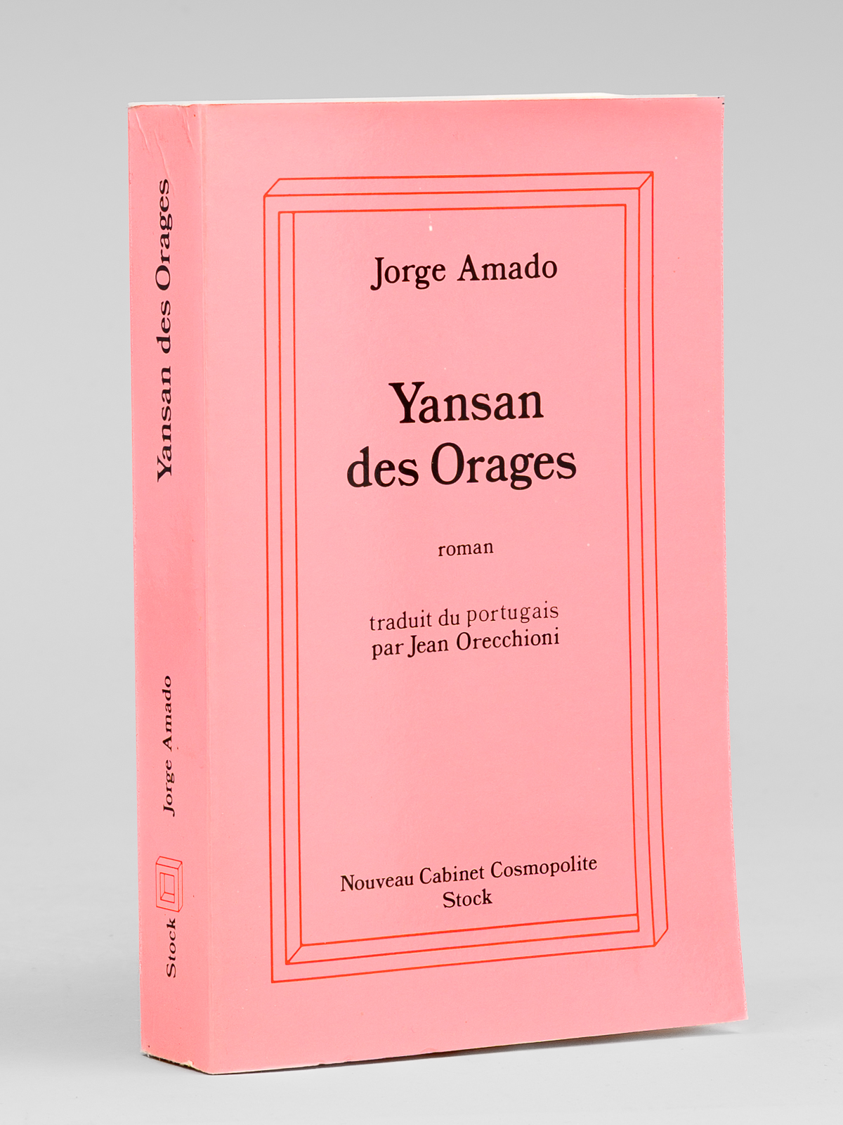 photo n&deg;9 : Yansan des Orages. Une histoire de sorcellerie. Roman bahianais [ Livre d&eacute;dicac&eacute; par l'auteur &agrave; Maurice Druon ]