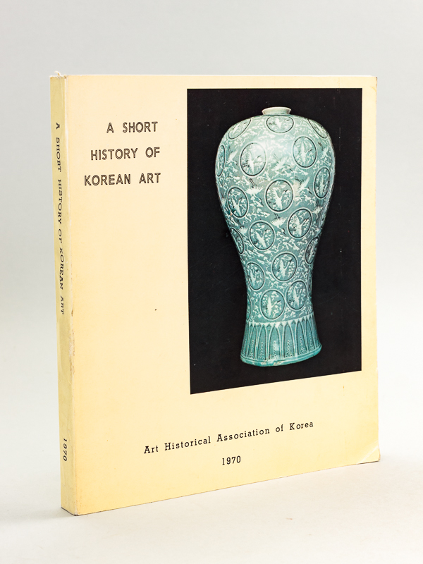 photo n°10 : A Short history of Korean Art