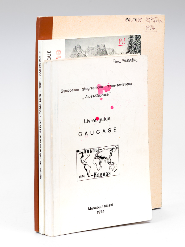 photo n°16 : Symposium géographique franco-soviétique 'Alpes - Caucase'. Livret-guide Caucase (matériaux pour le symposium, août 1974) [ Livre dédicacé par les auteurs ] [ On joint : ] Choix d'articles publiés à l