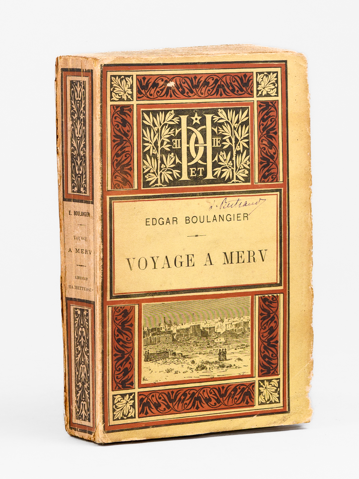 photo n&deg;13 : Voyage &agrave; Merv. Les Russes dans l'Asie centrale et le chemin de fer transcaspien