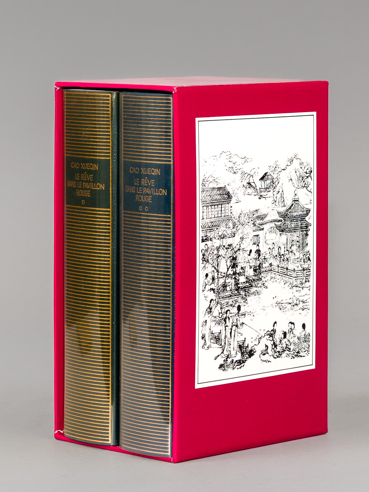 photo n°7 : Le Rêve dans le Pavillon rouge ( 2 Tomes, complet )