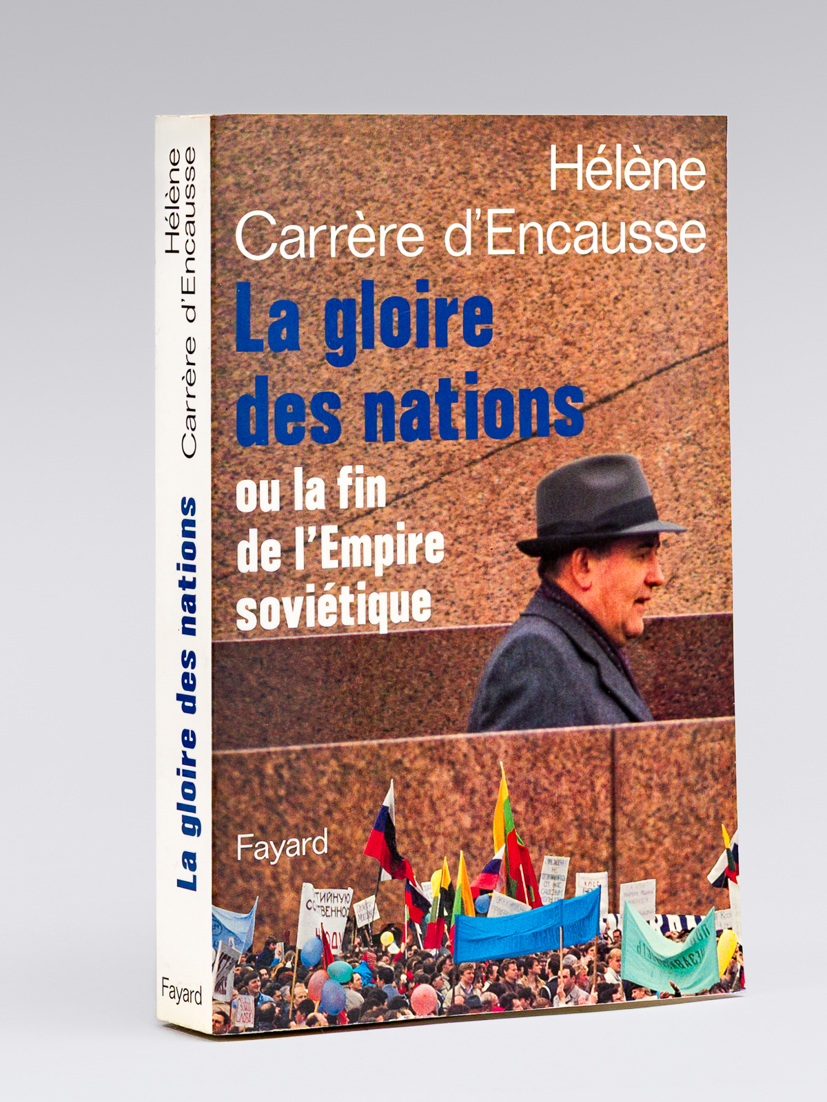 photo n°10 : La gloire des nations, ou la fin de l'Empire soviétique [ livre signé par l'auteur]
