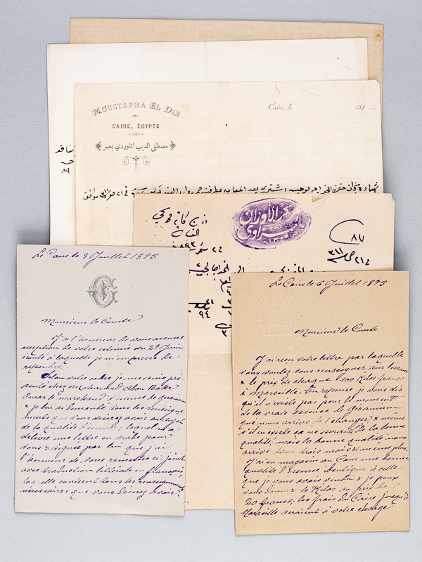 photo n°7 : Correspondance égyptienne en arabe et en français datée de juillet 1893, adressée à un Comte (vraisemblablement le Comte de La Borie de La Batut) [ 2 lettres en français rédigées par le drogman et 5