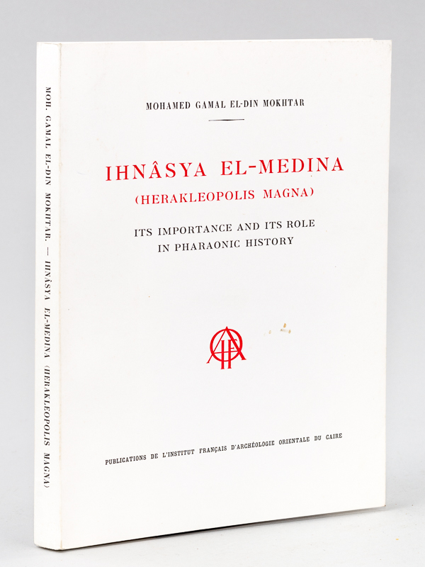 photo n°10 : Ihnâsya El-Medina (Herakleopolis Magna) its importance and its role in pharaonic history