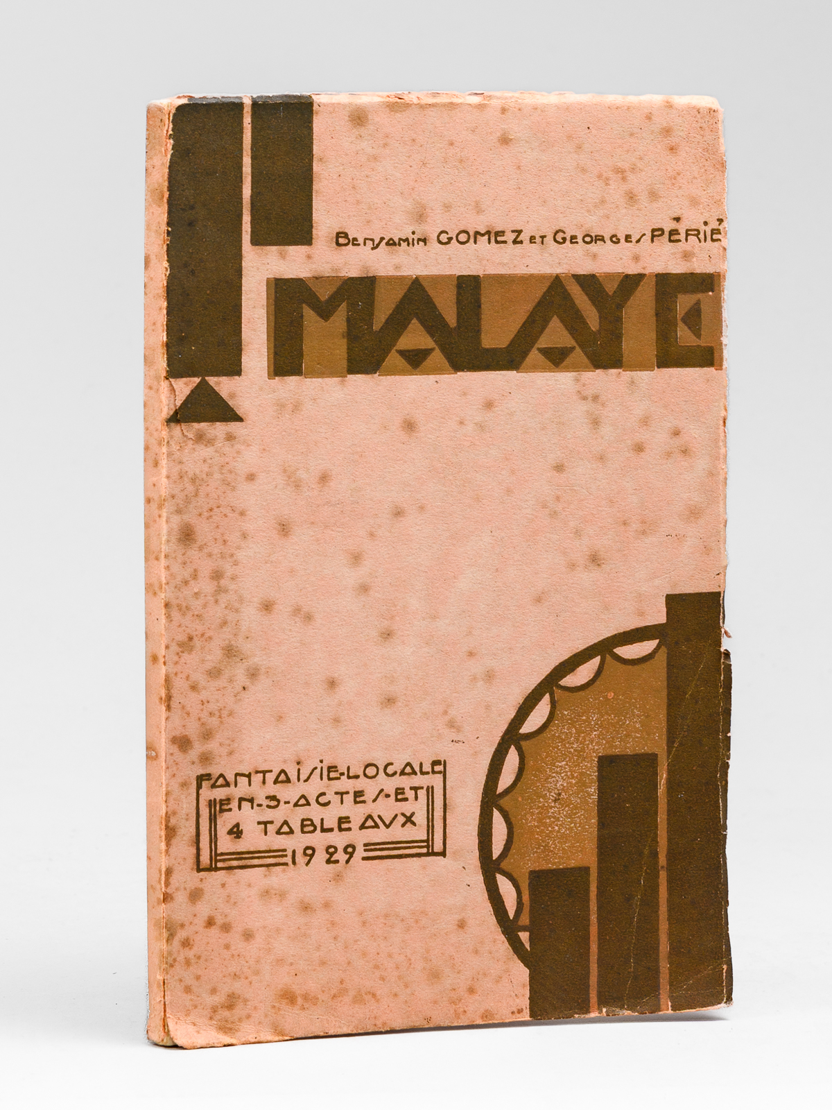 photo n&deg;7 : Malaye !! Fantaisie locale en 3 actes, 4 tableaux et 25 sc&egrave;nes-sketches ; Coupe et adaptations musicales de M. Emmanuel Broca ; Musique de Guy Marilys, L. Bossi&egrave;res et Pelabon ; Repr&eacute;sent&eacute;e pour la premi&egrave;re fois au Th&ea