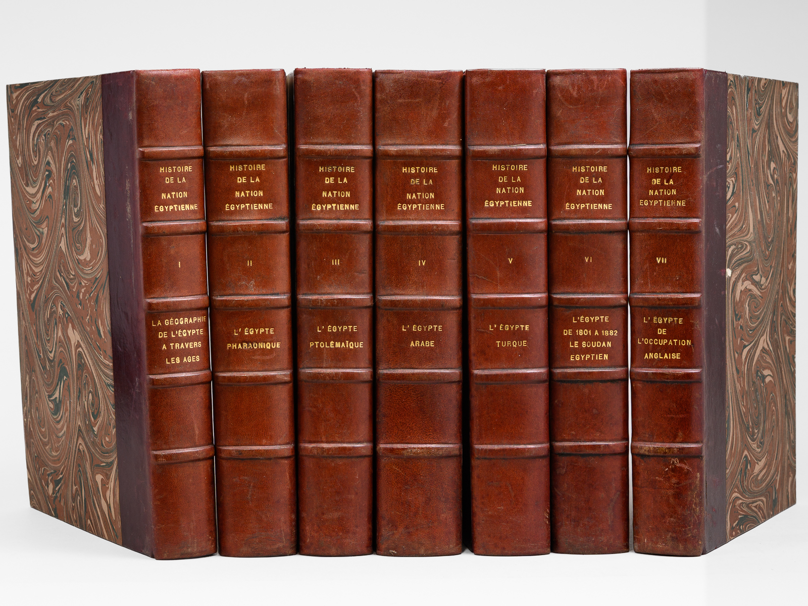 photo n&deg;12 : Histoire de la nation &eacute;gyptienne (7 tomes - complet) -  Ouvrage publi&eacute; sous les auspices et le haut patronage de sa majest&eacute; Fouad 1er, roi d'Egypte.
