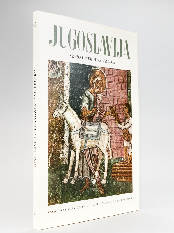 photo n°10 : Jugoslavija. Srednjovekovne Freske.