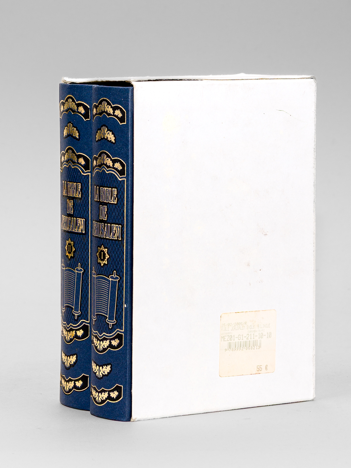 photo n°11 : La Bible , texte hébraïque selon la version massorétique. Traduction française sous la direction du Grand-Rabbin Zadoc Kahn [ La Bible de Jérusalem - éditions bilingue en 2 vol. sous emboîtage ]