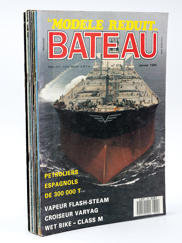 photo n°15 : Le Modèle réduit de bateau (année 1990 complète : 11 numéros) : n° 315 ; 316 ; 317 ; 318 ; 319 ;  320 ; 321 ; 322 ; 323 ; 324 ; 325