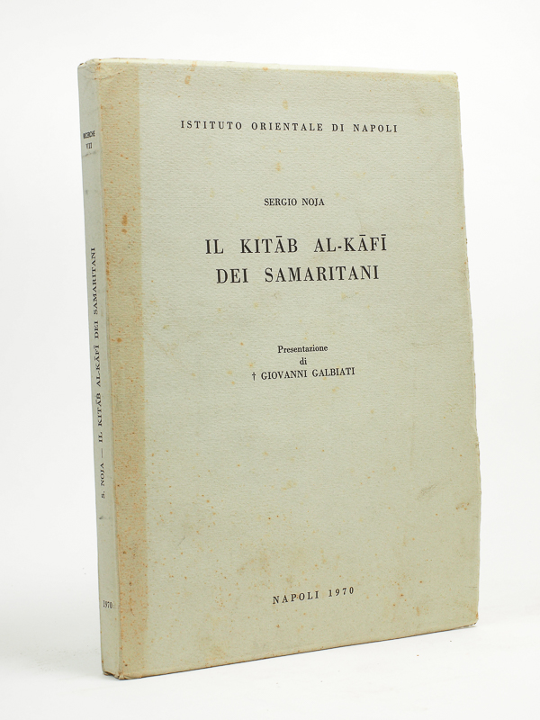 photo n°8 : Il Kitab Al-Kafi Dei Samaritani