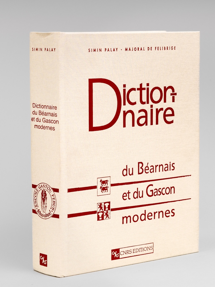 photo n°8 : Dictionnaire du Béarnais et du Gascon modernes (Bassin Aquitain) embrassant les Dialectes du Béarn, de la Bigorre, du Gers, des Landes, de la Gascogne maritime et garonnaises.