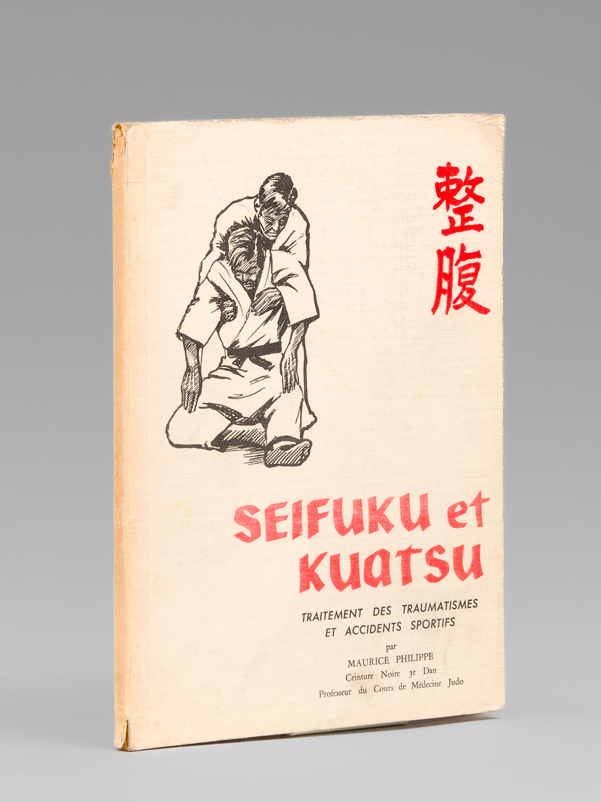 photo n°9 : Méthodes pratiques de Seifuku et Kuatsu. Traitement des traumatismes et accidents sportifs. [ Edition originales ]