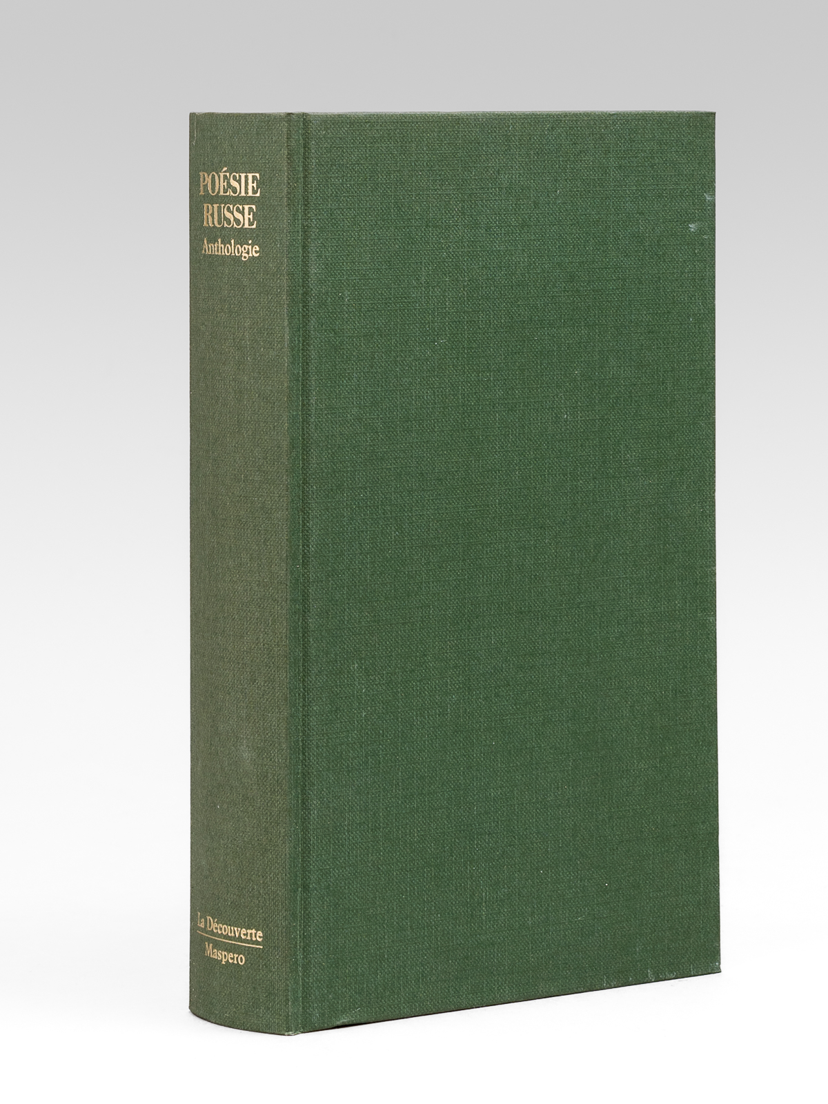 photo n&deg;11 : Po&eacute;sie russe. Anthologie du XVIIIe au XXe si&egrave;cle pr&eacute;sent&eacute; par Efim Etkind [ Livre d&eacute;dicac&eacute; par l'auteur &agrave; Maurice Druon ]