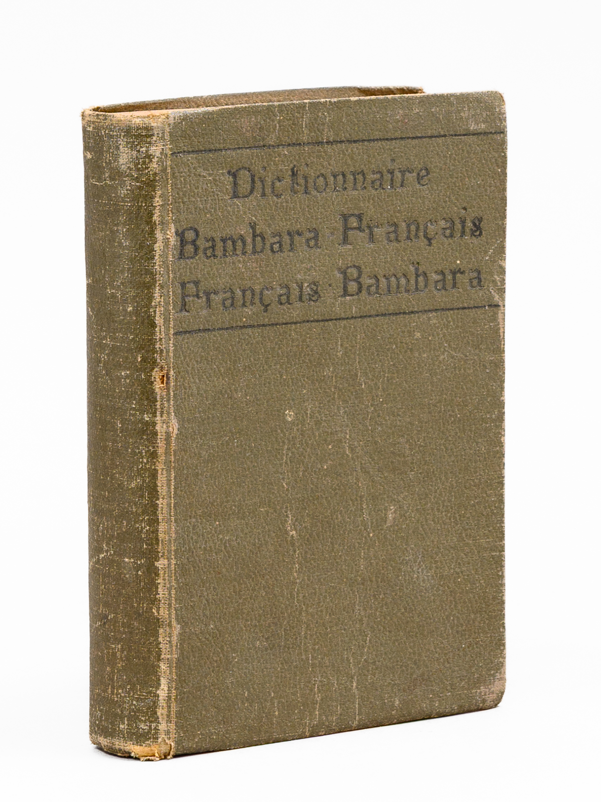 photo n&deg;10 : Dictionnaire bambara-francais et francais-bambara