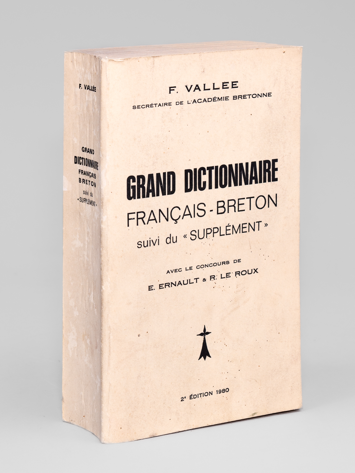 photo n°10 : Grand Dictionnaire Français-Breton , avec le concours de E. Ernault et R. Le Roux , suivi du Supplément