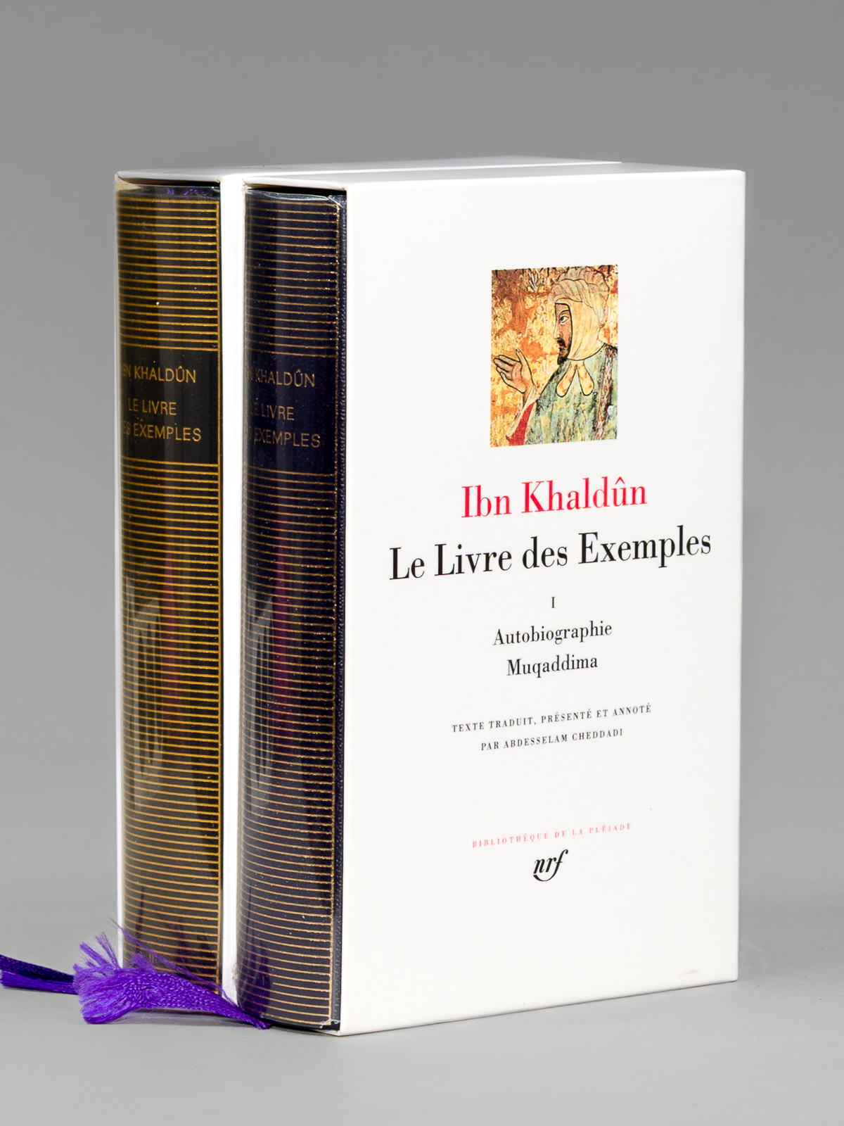 photo n°6 : Le Livre des Exemples (2 tomes, complet) : Tome I Autobriographie, Muqaddima ; Tome II Histoire des Arabes et des Berbères du Maghreb