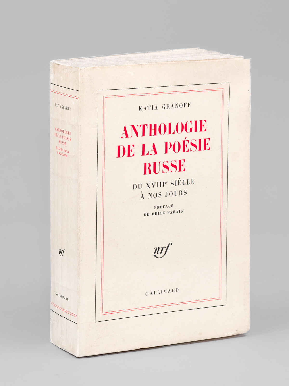 photo n°10 : Anthologie de la poésie russe du XVIIIe siècle à nos jours [ Livre dédicacé par l'auteur ]