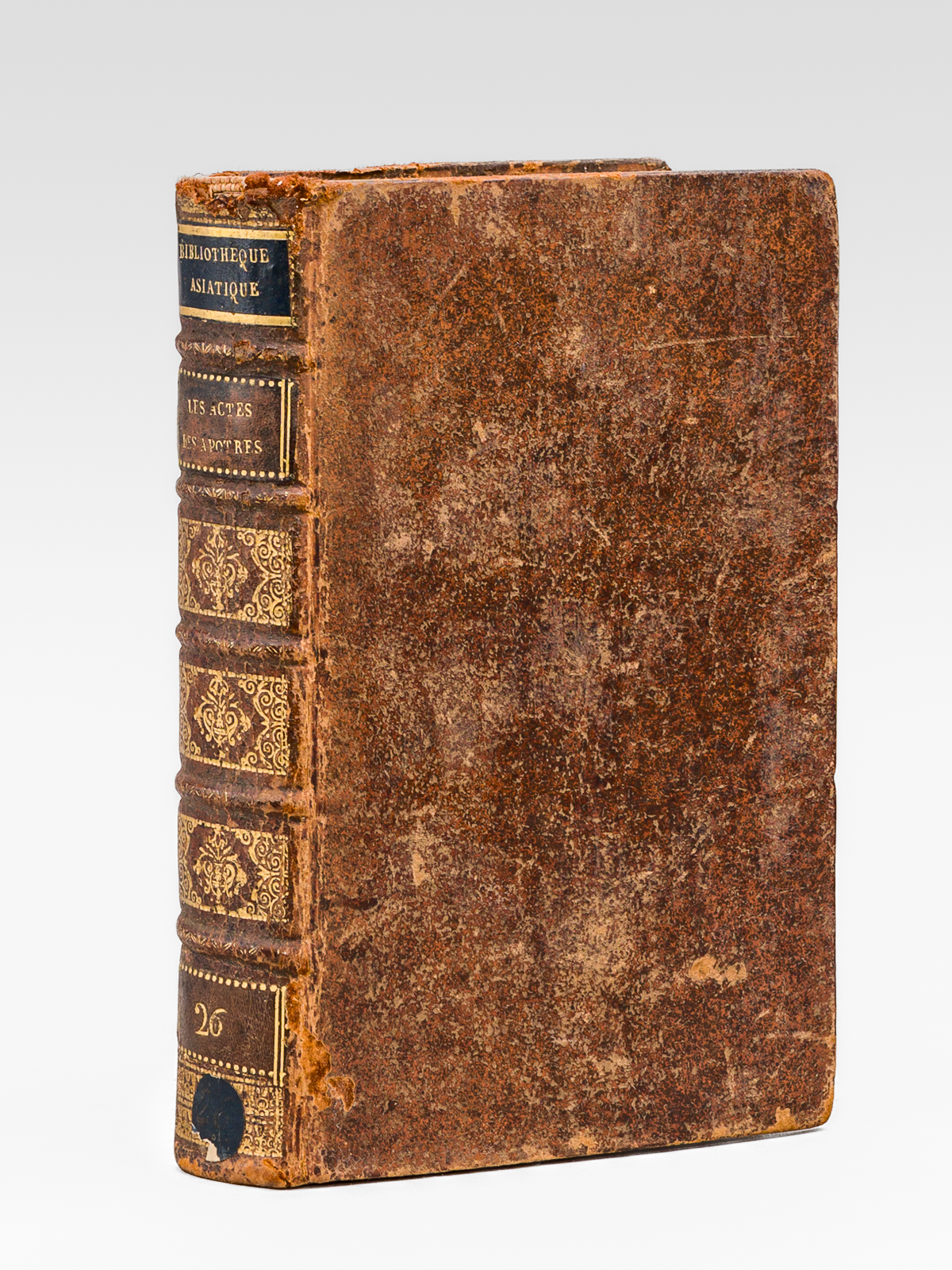 photo n°11 : Les Actes des Apostres, traduits en françois avec une Explication tirée des Saints Pères & des Auteurs Ecclésiastiques [ Actes des Apôtres ]