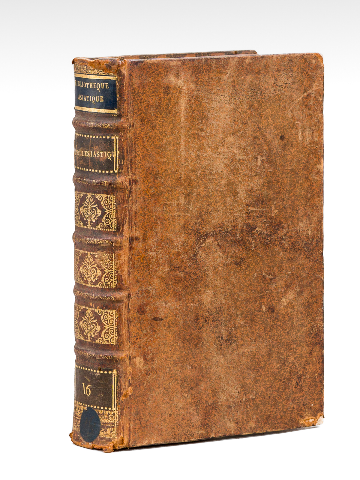 photo n°13 : L'Ecclesiastique traduit en françois avec une Explication tirée des Saints Pères & des Auteurs Ecclésiastiques.