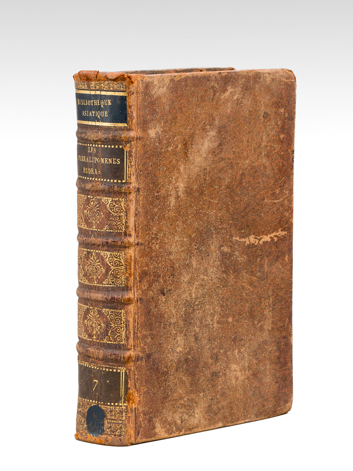 photo n°13 : Les Paralipomènes, traduits en françois avec une Explication tirée des Saints Pères & des Auteurs Ecclésiastiques [ Suivi de : ] Esdras et Néhémias, traduits en françois avec une Explication tir&eacu