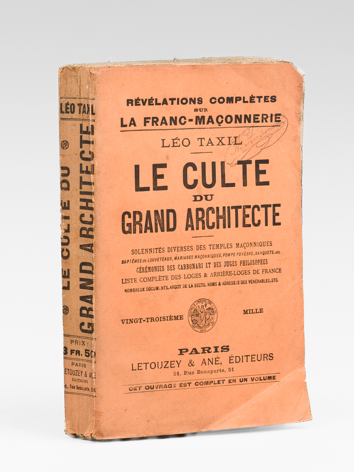 photo n&deg;10 : R&eacute;v&eacute;lations compl&egrave;tes sur la franc-ma&ccedil;onnerie. Le culte du Grand Architecte