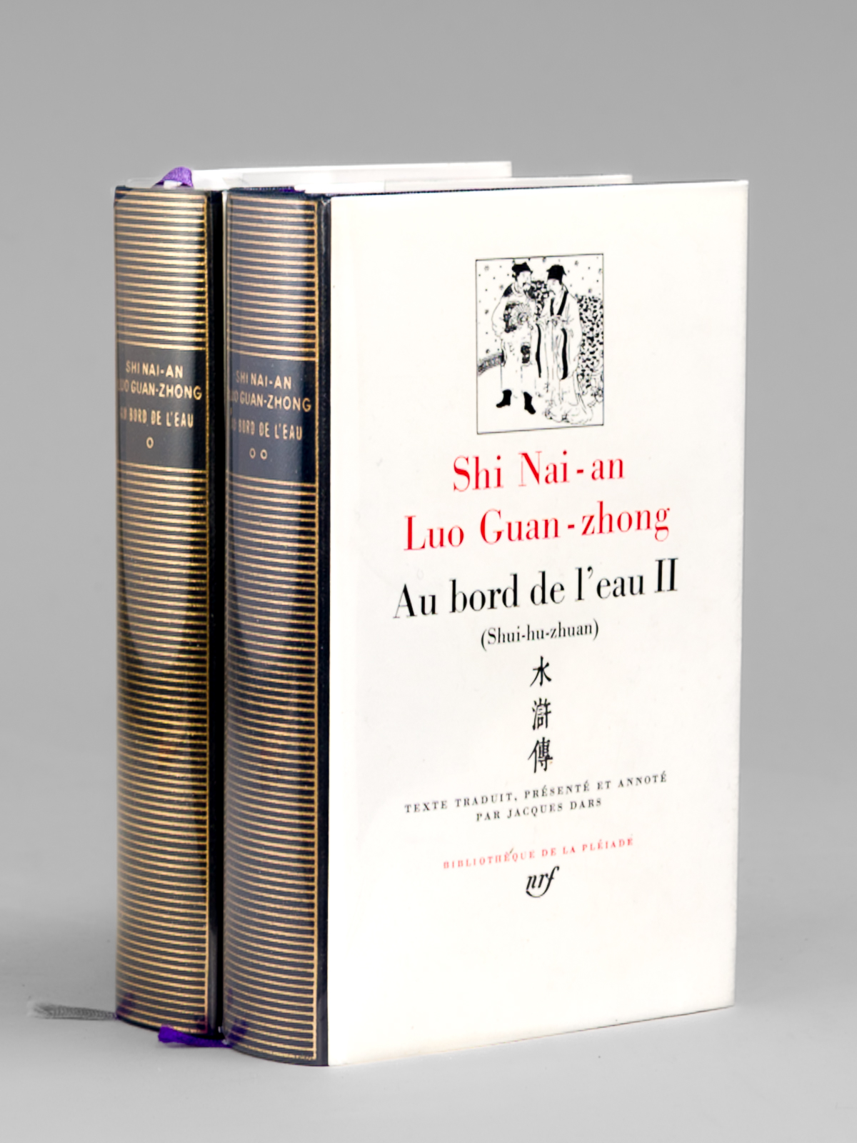 photo n°6 : Au Bord de l'Eau ( Shui-huzhuan ) (2 Tomes - Complet)